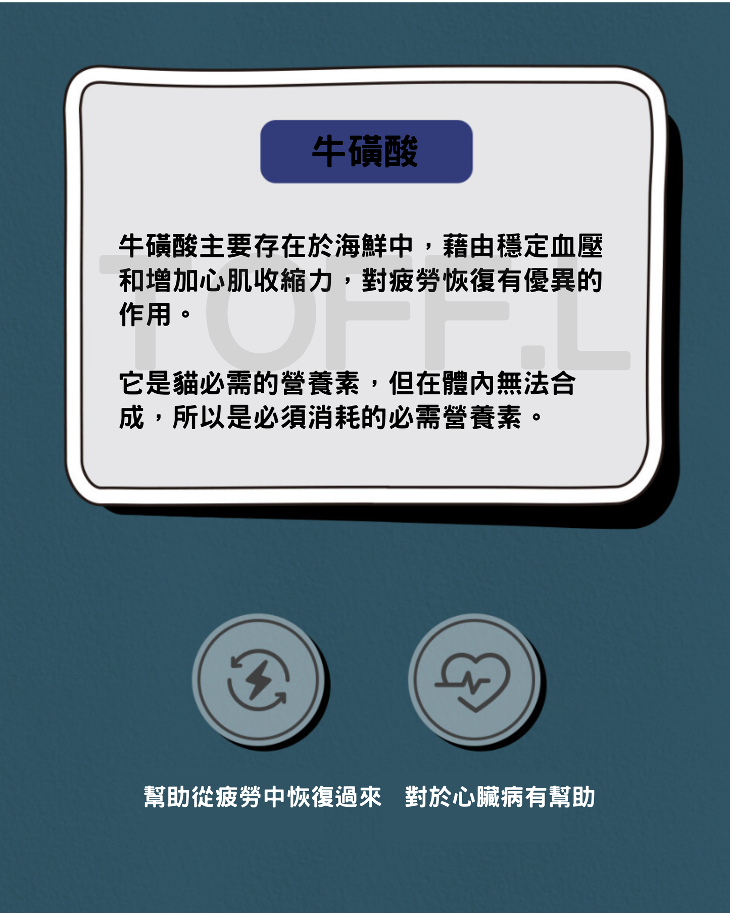 든든龍蝦鴨肉泥條 🦞🦆| 貓犬用