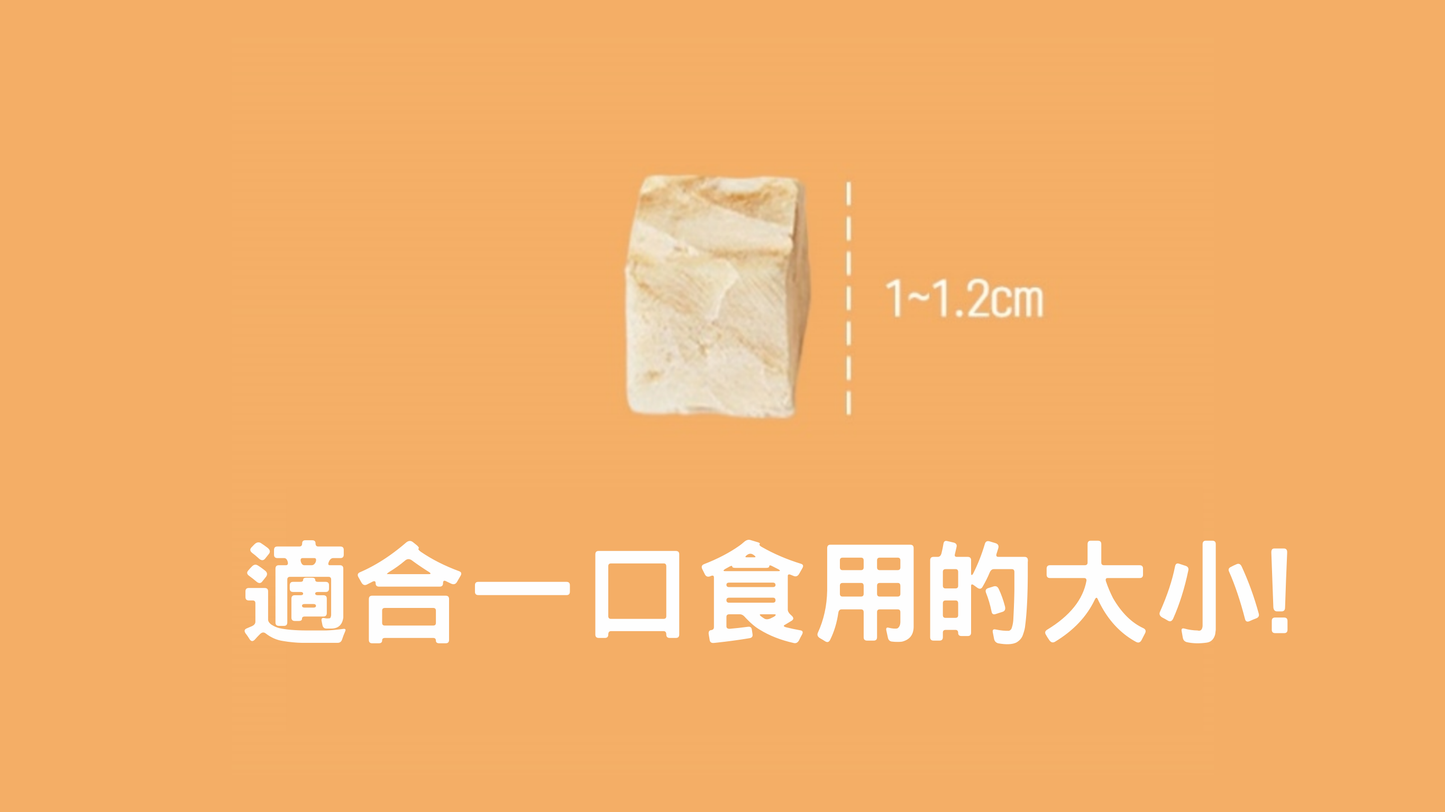 MUNGTEM FOOD 三文魚凍乾