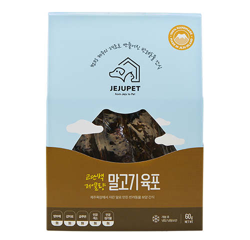 JEJUPET 濟州風乾馬肉條 말고기육포