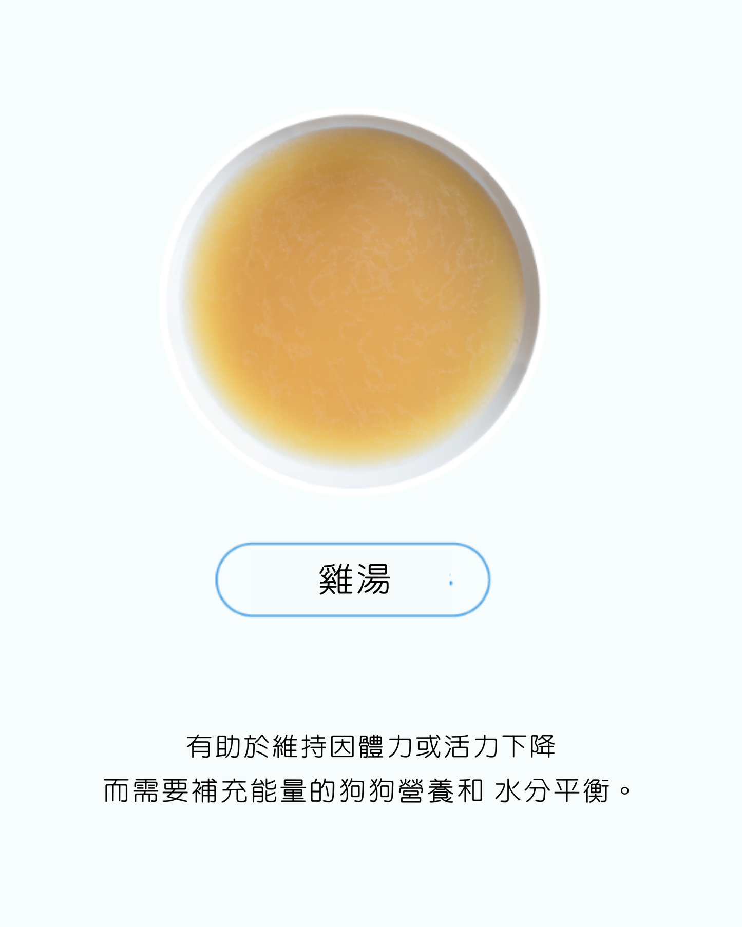 Natural Core汪汪西班牙海鮮飯鮮食包