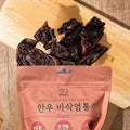 멍멍하누 韓牛心乾