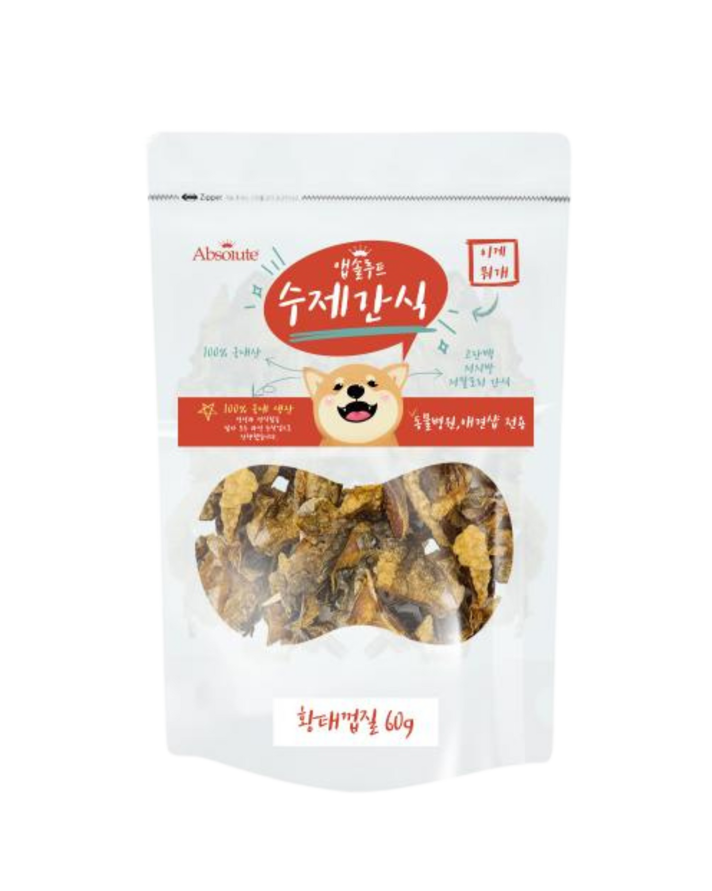 Absolute앱솔루트 手工制明太魚魚皮