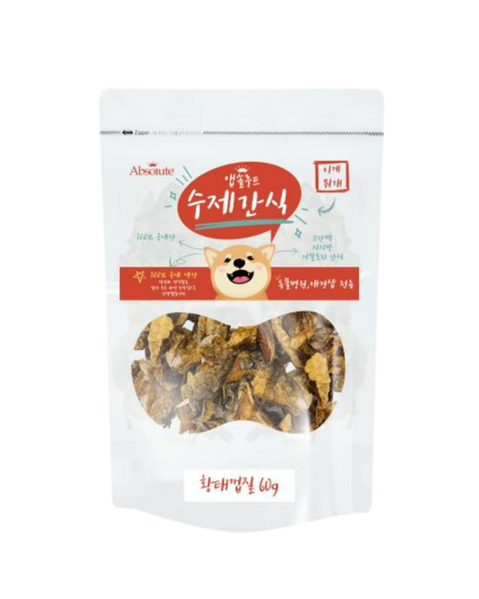 Absolute앱솔루트 手工制明太魚魚皮