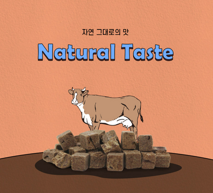 든든 牛肝凍乾粒粒