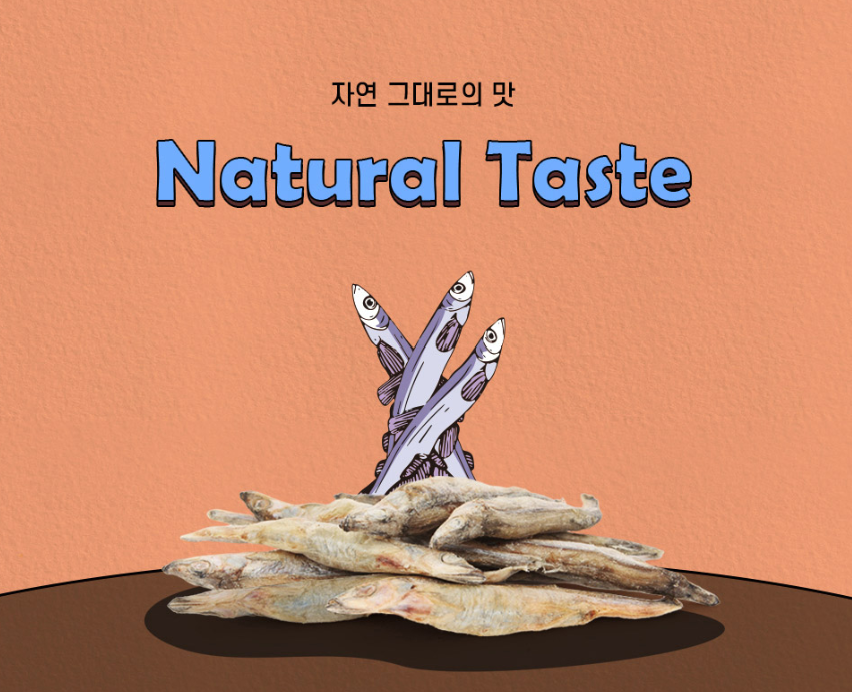 든든 原條多春魚凍乾