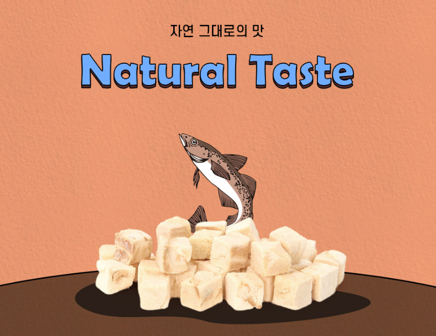 든든 吞拿魚凍乾粒粒