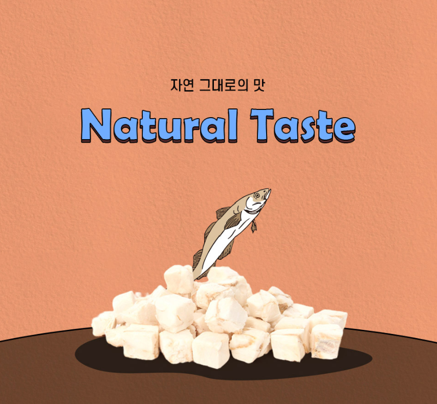 든든 風乾明太魚凍乾粒粒