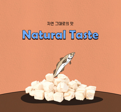 든든 風乾明太魚凍乾粒粒