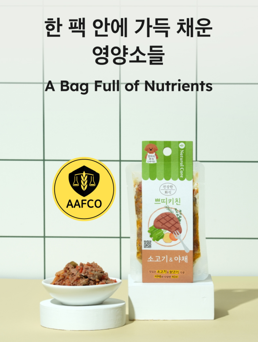 Natural Core汪汪牛扒蔬菜蕃薯鮮食包