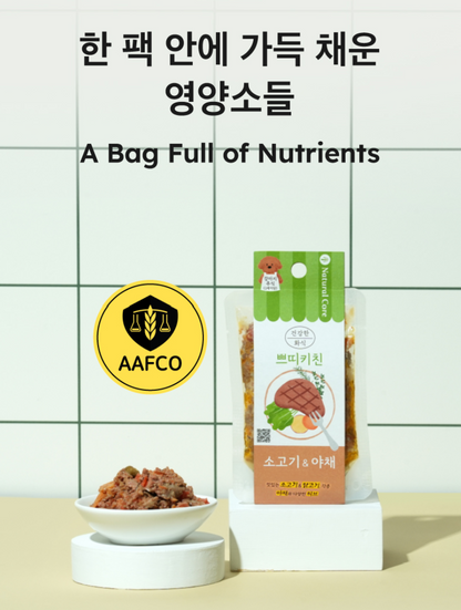 Natural Core汪汪牛扒蔬菜蕃薯鮮食包