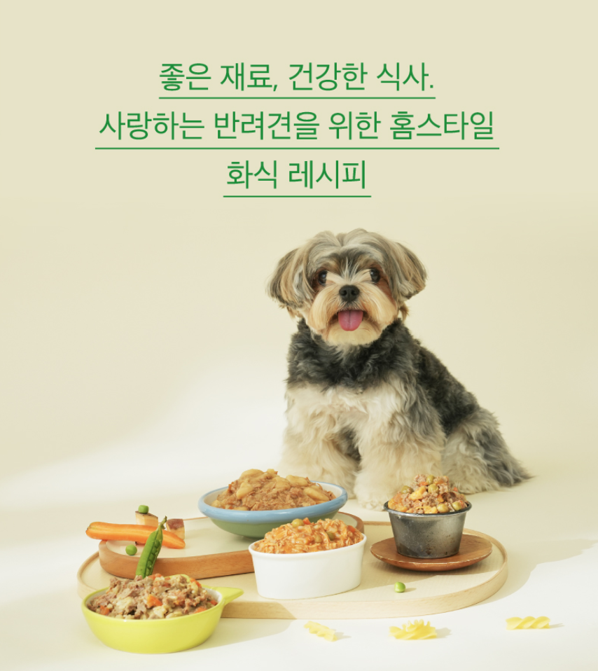 Natural Core汪汪雞肉蔬菜飯鮮食包