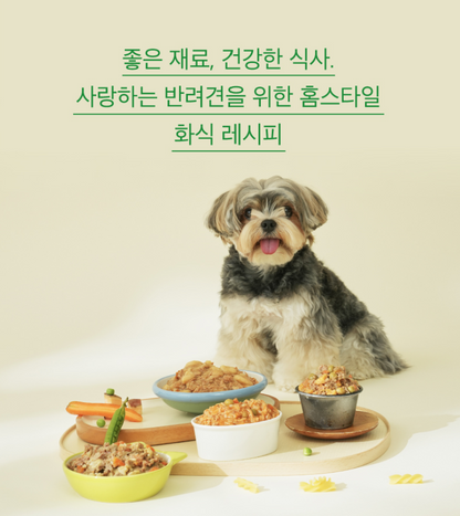 Natural Core汪汪雞肉蔬菜飯鮮食包