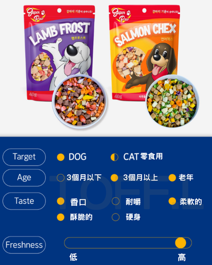 SuperPaw 三文魚味狗狗粟米片