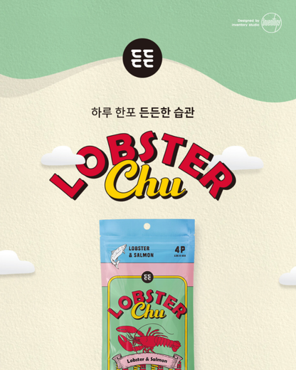든든龍蝦三文魚肉泥條 🦞🐟   | 貓犬用