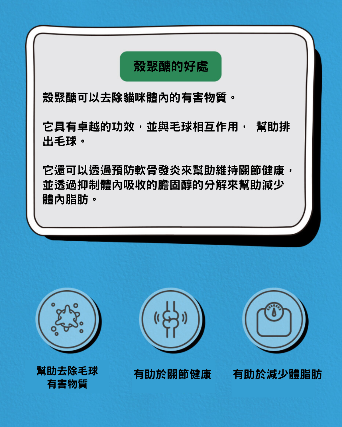 든든雞肉三文魚肉泥條 🦞🐔| 貓犬用