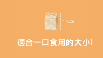 MUNGTEM FOOD 三文魚凍乾