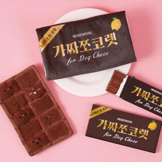 NO.7 BUS 排裝朱古力藏食玩具