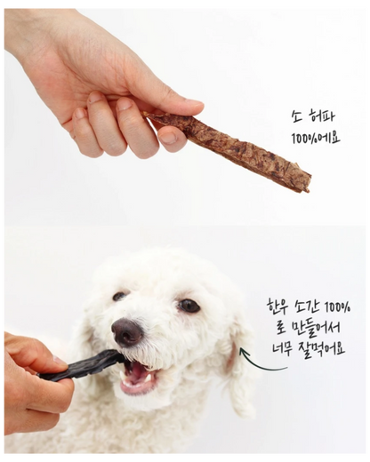 오래오래프로젝트 韓牛肺乾