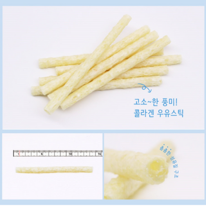 GOODDAY 膠原蛋白牛奶棒