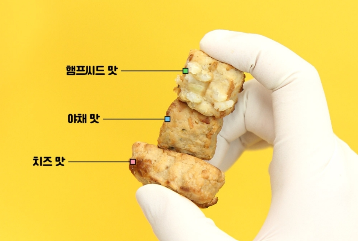 THE DOG 狗狗蔬菜麥樂雞🐔