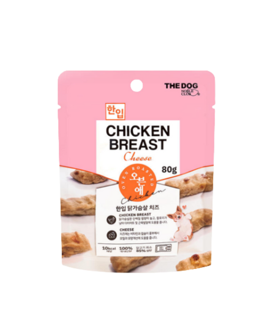 THE DOG 狗狗芝士麥樂雞🐔