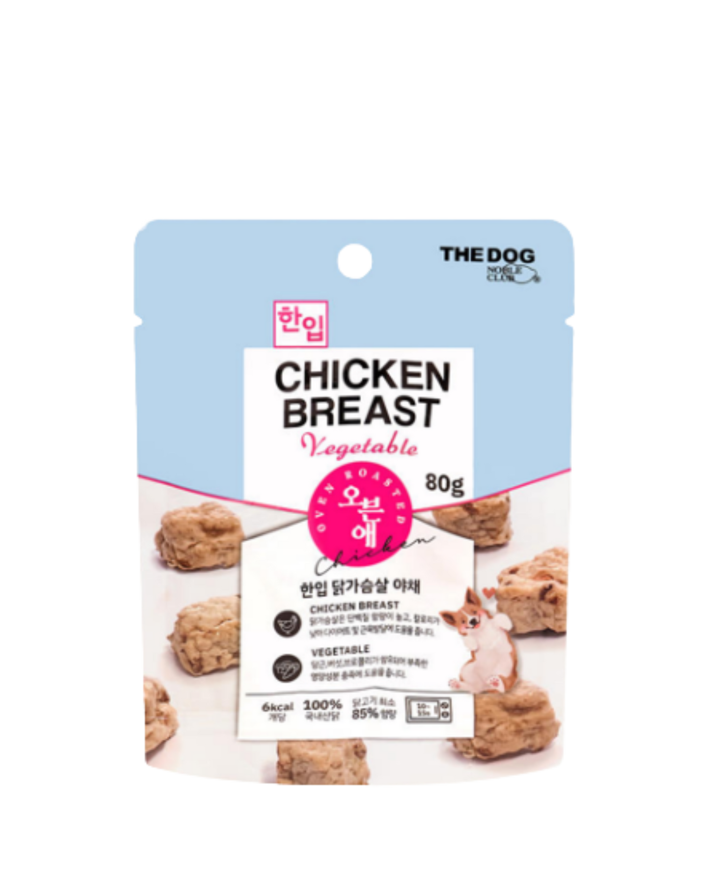 THE DOG 狗狗蔬菜麥樂雞🐔