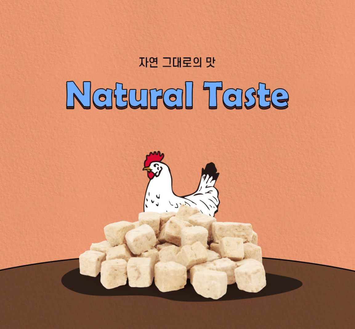 든든 雞肉凍乾粒粒