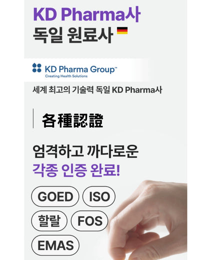 펫생각 ThinkPet Real rGT Omega 3 寵物迷你小魚油