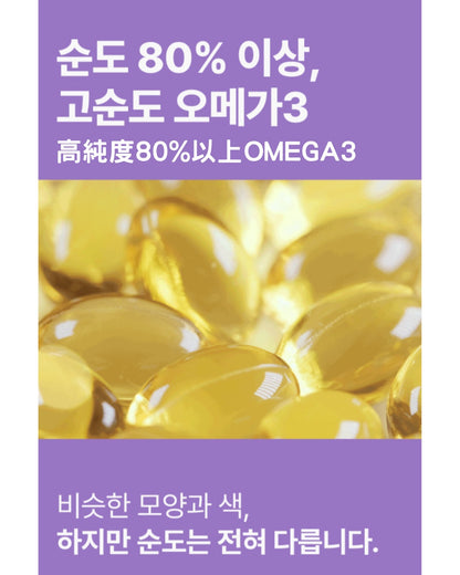 펫생각 ThinkPet Real rGT Omega 3 寵物迷你小魚油