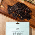 멍멍하누 韓牛牛肉乾