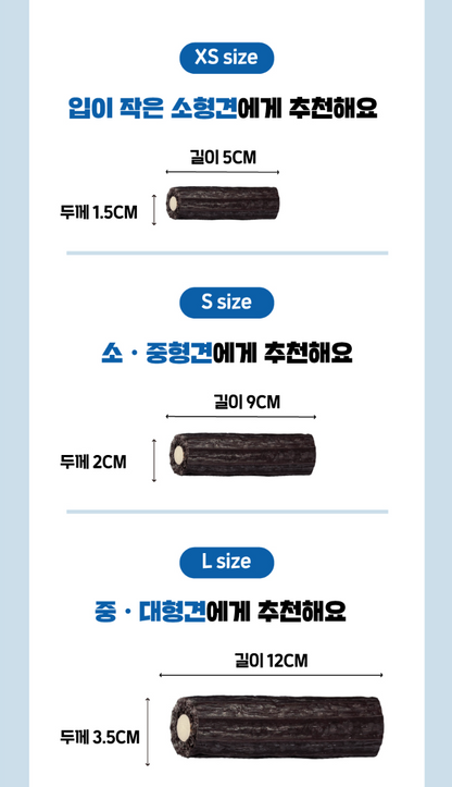 Superpaw 椰子鴨肉味潔齒棒