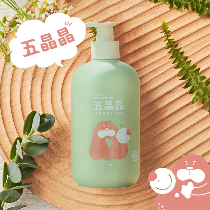 Abao【純淨洗劑】五晶晶益生菌潔淨洗碗精