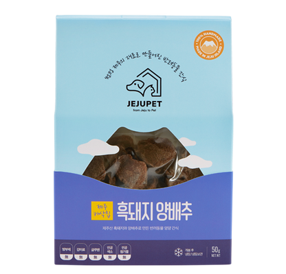 JEJUPET 濟州風乾黑毛豬洋白菜薯片 흑돼지양배추바삭칩