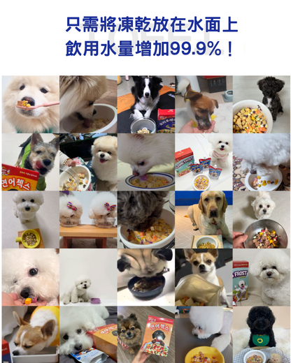 SuperPaw 羊肉味狗狗粟米片