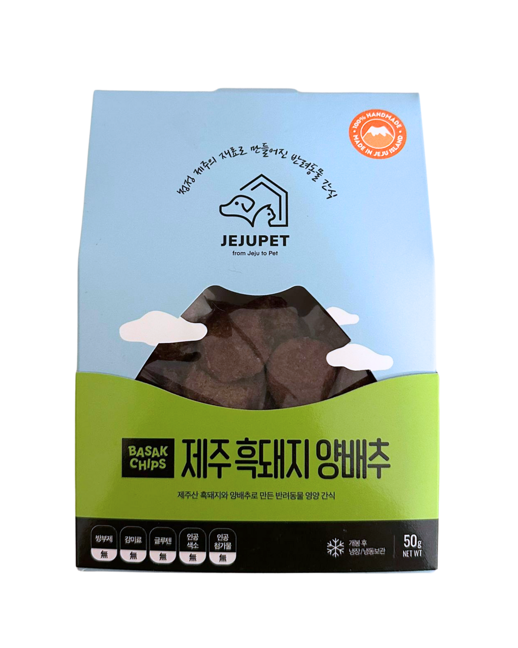 減價貨品義賣 | JEJUPET 濟州風乾黑毛豬洋白菜薯片 흑돼지양배추바삭칩