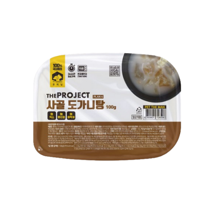 펫러닝 牛筋牛骨湯