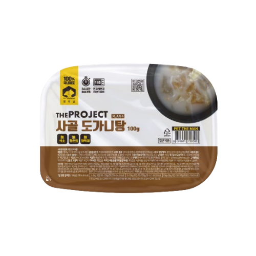 펫러닝 牛筋牛骨湯