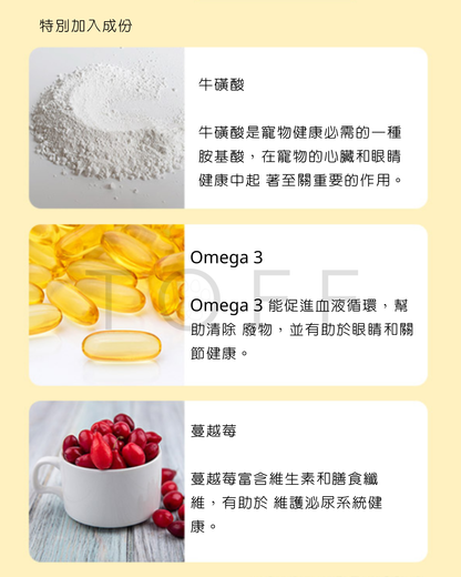 汪啾啾 MUNGJJUJJU 汪汪雞胸肉泥