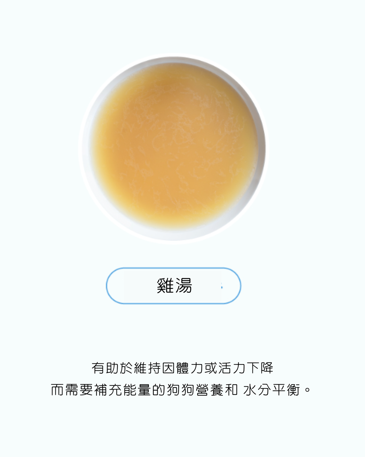 Natural Core汪汪西班牙海鮮飯鮮食包