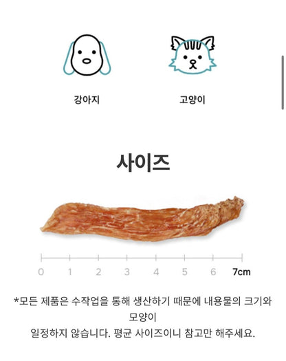 JEJUPET 濟州風乾雞胸肉乾 닭가슴살육포