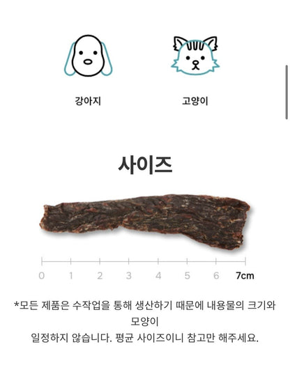 JEJUPET 濟州風乾馬肉條 말고기육포