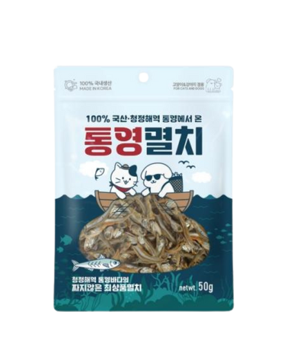 개밥세끼 減鹽統營小魚乾🐟 | 🐱🐶貓犬適用