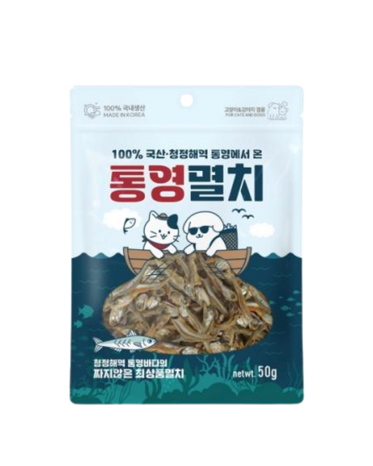 개밥세끼 減鹽統營小魚乾🐟 | 🐱🐶貓犬適用