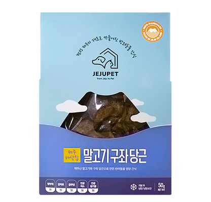 JEJUPET 濟州風乾馬肉紅蘿蔔薯片 말고기구좌당근바삭칩
